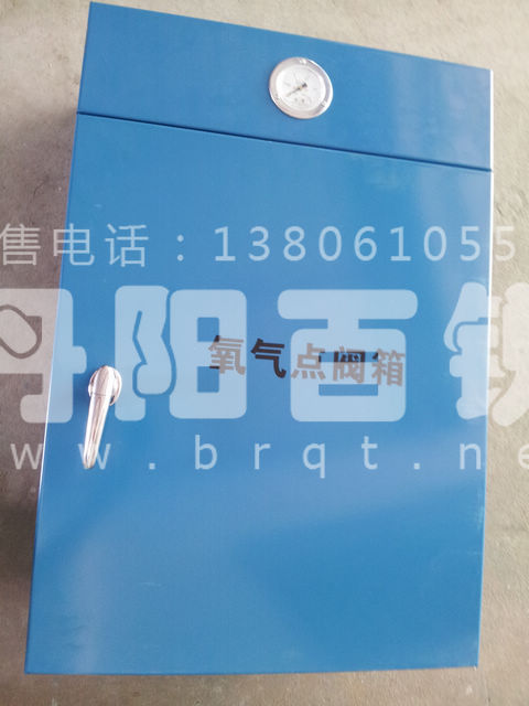 鋼廠用氧氣，丙烷點(diǎn)閥箱